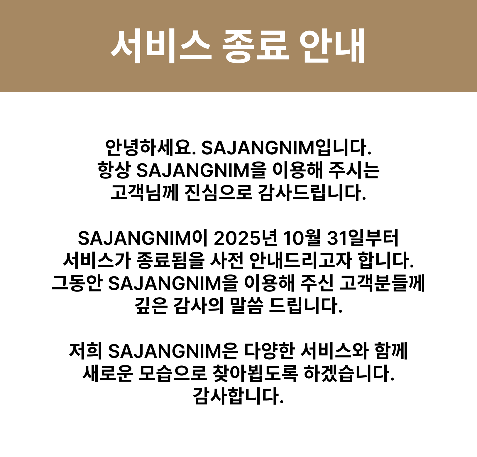 9c77a16121663da3b11691d5dd90aed1_1747794726_3667.png