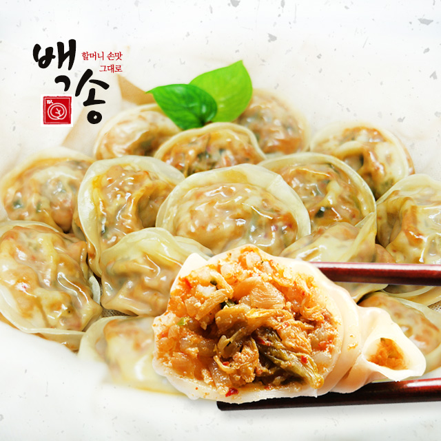 백송 만두 1.4kg 두봉 (김치 고기 택1)
