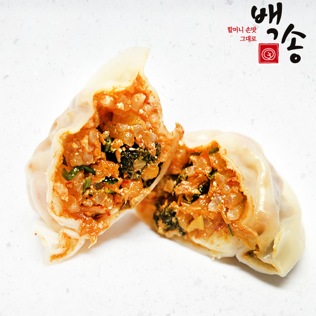 백송 만두 1.4kg 두봉 (김치 고기 택1)